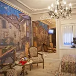 Boutique Puerta Del Sol 4*