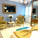 Boutique Puerta Del Sol 게스트하우스