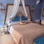 Boutique Puerta Del Sol 4*